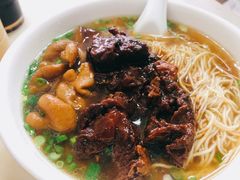 牛腩大肠面-海幢瑞芳饮食店