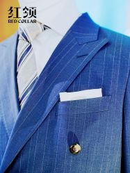 -红领RED COLLAR西装定制体验中心