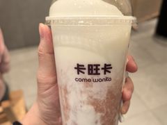 -卡旺卡(马鞍山万达广场店)