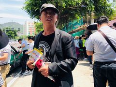 黄牛-厦门大学(思明校区)