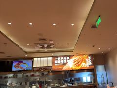 -西贝(紫荆广场店)