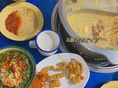 -马路边边·成都串串(翠柏路店)
