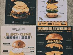 -龙湖重庆时代天街