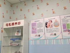-首都医科大学附属北京潞河医院