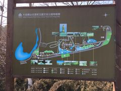 导视图-横山寺