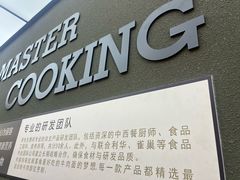 -李先生牛肉面大王(营口大润发店)