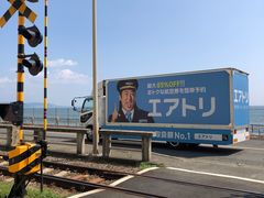 -灌篮高手动画打卡地