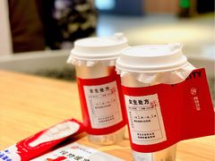 -炖物24章·顺时轻养茶(黄龙店)