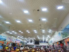-春园海鲜广场D区6号(钟姐海鲜加工店)