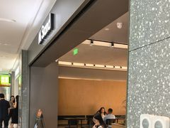 -M Stand(北京平安幸福中心店)