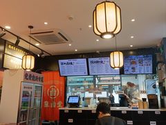 -张卤堂·砂锅卤肘子(南头店)