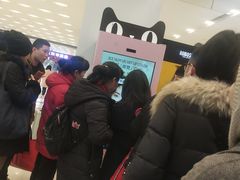 -凯德广场(武胜路店)