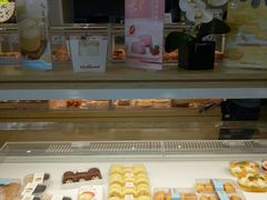 -好利来(道前街店)