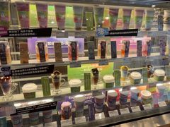 -Blueglass酸奶(财富购物中心店)