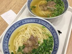 -陇兴楼(西安咸阳国际机场店)