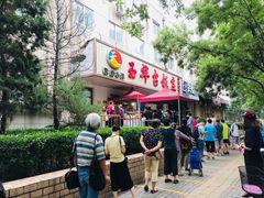 门面-玉华台饭庄(裕中西里小区店)