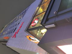 -7mall美食潮地标