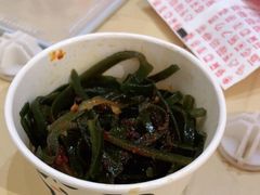 -吉祥馄饨(虹桥火车站店)
