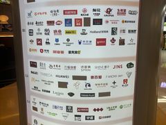 -银座mall(东直门店)
