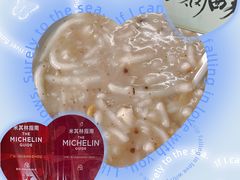 -老西关濑粉(文明路店)