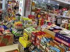 -紫荆城食品交易中心(华强北店)