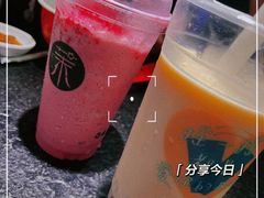 -茉酸奶(松江开元地中海店)