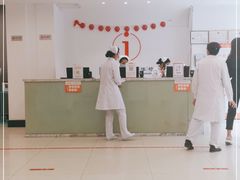 -普惠体检中心(西安劳南体检中心)