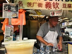豆浆-义钦豆腐花