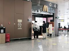 -麦当劳(北京大兴机场二层国内到达(安检外)店)