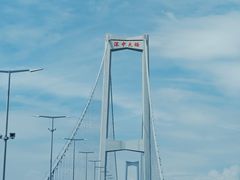 -厨邦酱油文化博览馆