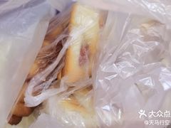 -惠源面包店(开禾路店)