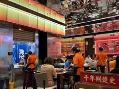 -江三王记牛杂馆(总店)