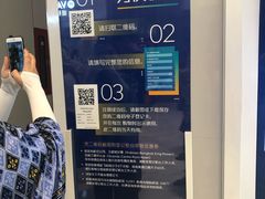 -王权免税店(普吉市区店)