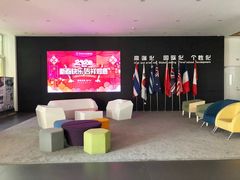 -首都师范大学科德学院