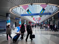 -奥黑尔国际机场