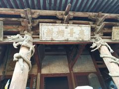 -晋祠公园