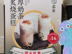 -雾鲜(KKMALL店)