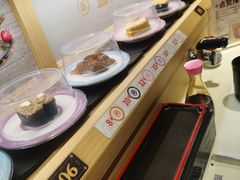 -三禾寿司(君尚店)