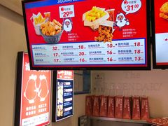 -1973继光香香鸡(金桥国际店)