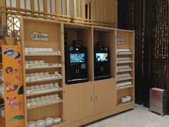 -杭州开元名都大酒店·地中海自助餐厅