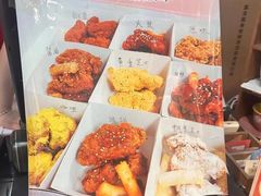 -SUN炸鸡专门店(西塔总店)