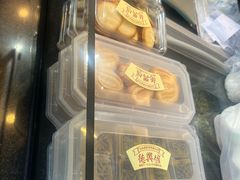 -德兴馆(广东路总店)