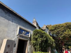 -三坊七巷历史文化街区