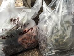 -王阿姨文昌油赞子(府桥街店)