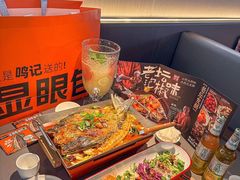 -鸣记脆皮烤鱼·海鲜烤鱼(亿合城店)