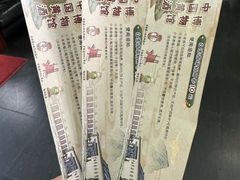 -中国黄酒博物馆