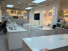 -米柚烘焙教室(工联CC店)