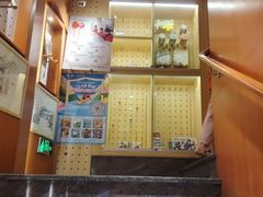 -博览书店(洛溪新城店)