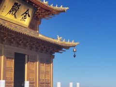 -洛阳白云山景区