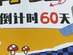 -昂立青少儿成长中心(普陀中潭校区)